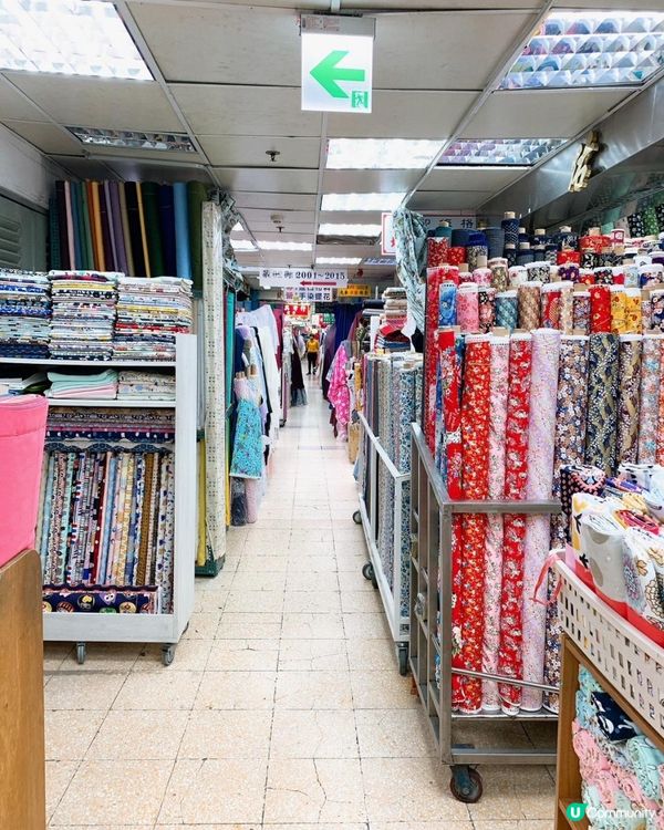 台灣/台北 永樂市行 布市 布行 零碼布 手作達人必逛、週邊小吃、霞海城隍廟(MRT:北門站)