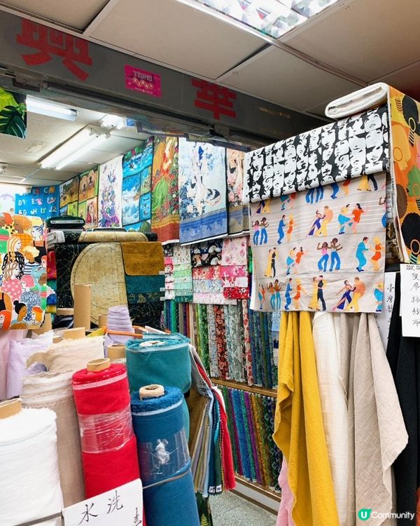 台灣/台北 永樂市行 布市 布行 零碼布 手作達人必逛、週邊小吃、霞海城隍廟(MRT:北門站)