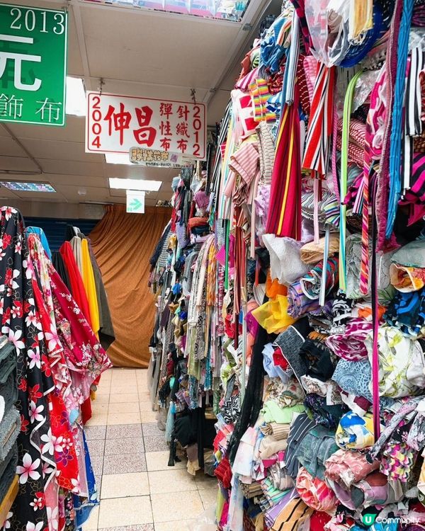 台灣/台北 永樂市行 布市 布行 零碼布 手作達人必逛、週邊小吃、霞海城隍廟(MRT:北門站)