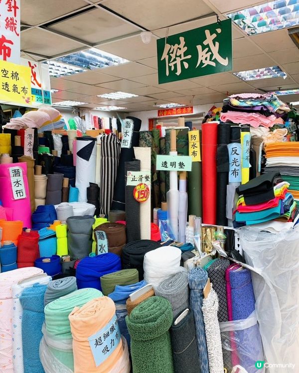 台灣/台北 永樂市行 布市 布行 零碼布 手作達人必逛、週邊小吃、霞海城隍廟(MRT:北門站)