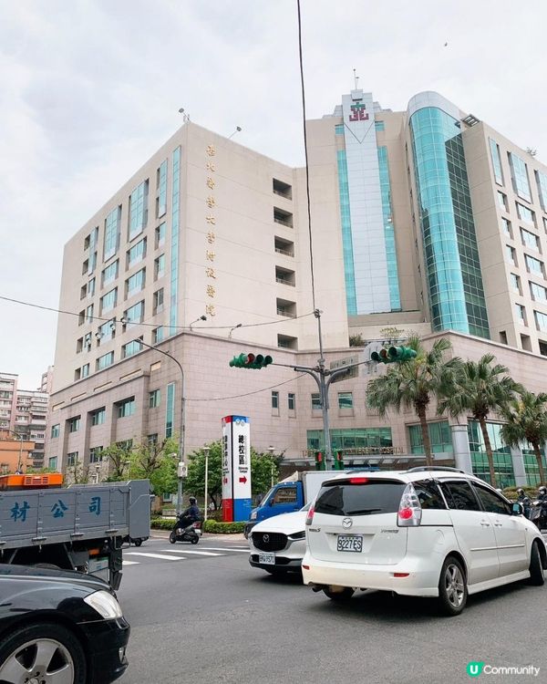 台灣/台北 九鬼魚屋 平價日式料理 份量超大 台北醫學醫院附近 MRT:世貿101捷運站