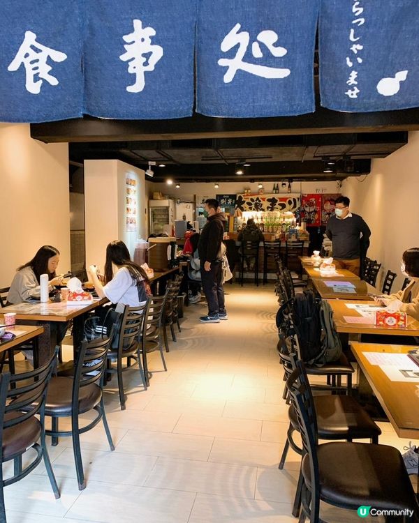 台灣/台北 九鬼魚屋 平價日式料理 份量超大 台北醫學醫院附近 MRT:世貿101捷運站