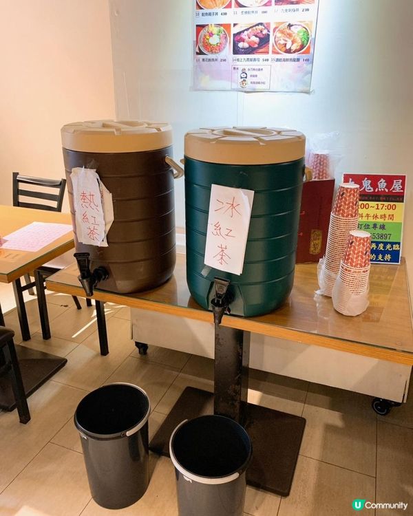 台灣/台北 九鬼魚屋 平價日式料理 份量超大 台北醫學醫院附近 MRT:世貿101捷運站