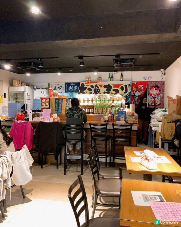 台灣/台北 九鬼魚屋 平價日式料理 份量超大 台北醫學醫院附近 MRT:世貿101捷運站