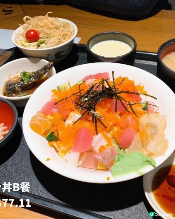 台灣/台北 九鬼魚屋 平價日式料理 份量超大 台北醫學醫院附近 MRT:世貿101捷運站