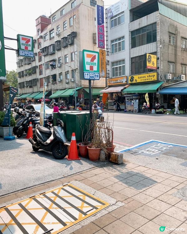 台灣/高雄 輝華早點 中式早餐 古早味粉漿蛋餅 份量超大 市場美食(高雄捷運:後驛站)