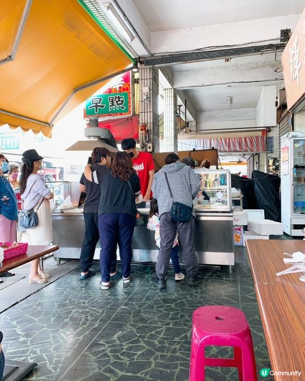台灣/高雄 輝華早點 中式早餐 古早味粉漿蛋餅 份量超大 市場美食(高雄捷運:後驛站)