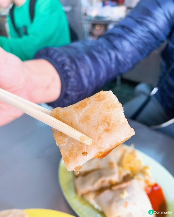 台灣/高雄 輝華早點 中式早餐 古早味粉漿蛋餅 份量超大 市場美食(高雄捷運:後驛站)