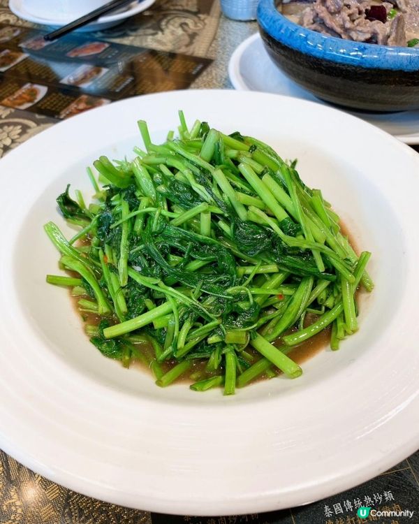 台灣/台北 銀泰小館 泰國菜 百元大份量泰式料理(MRT：信義安和站)