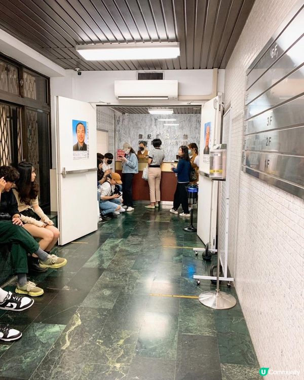 台灣/台北 詹記麻辣火鍋 敦化店 復古裝潢 食材有品質(MRT：六張犁站)