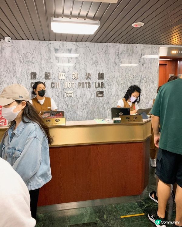 台灣/台北 詹記麻辣火鍋 敦化店 復古裝潢 食材有品質(MRT：六張犁站)