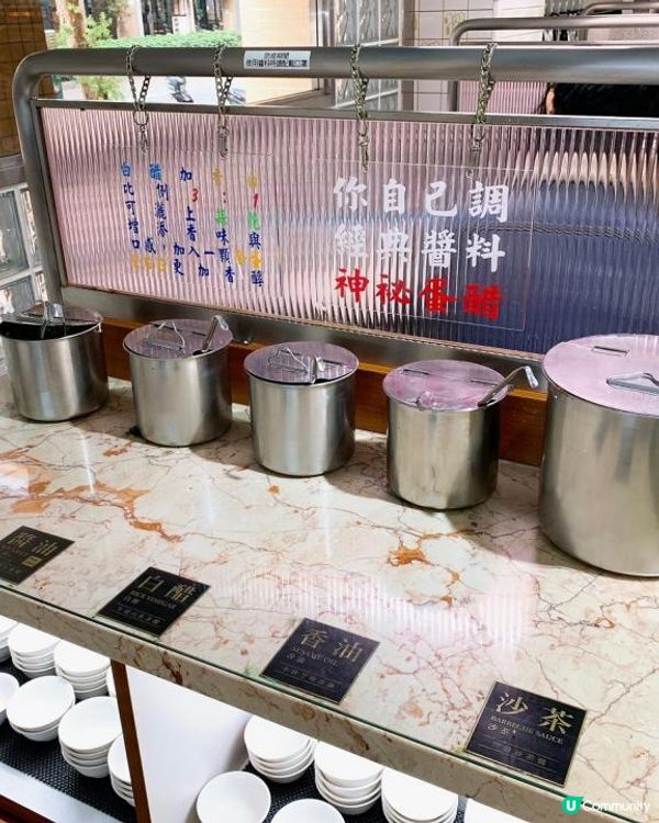 台灣/台北 詹記麻辣火鍋 敦化店 復古裝潢 食材有品質(MRT：六張犁站)