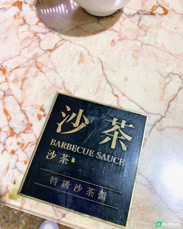 台灣/台北 詹記麻辣火鍋 敦化店 復古裝潢 食材有品質(MRT：六張犁站)