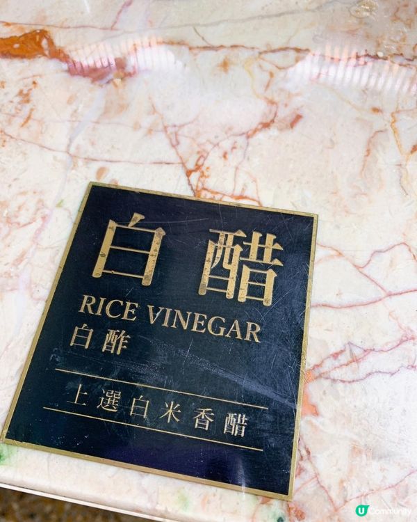 台灣/台北 詹記麻辣火鍋 敦化店 復古裝潢 食材有品質(MRT：六張犁站)