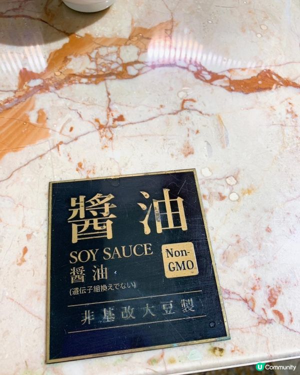 台灣/台北 詹記麻辣火鍋 敦化店 復古裝潢 食材有品質(MRT：六張犁站)