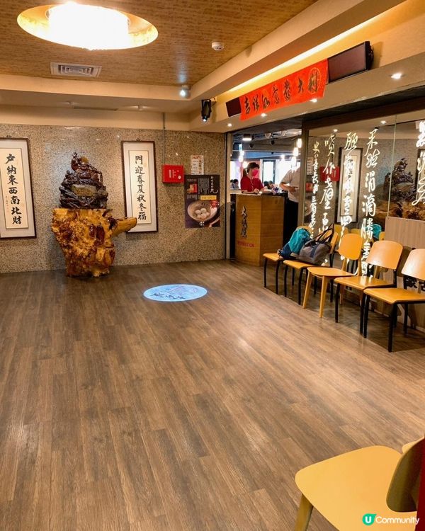 台灣/台北 大戈壁蒙古烤肉任食任飲$459(HK$118) 蒙古烤肉、鴛鴦鍋、熟食吧、飲料冰品水果 (MRT：松江南京站)