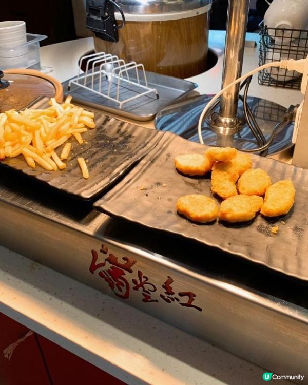 台灣/台北 滿堂紅頂級麻辣鴛鴦鍋 升級超滿足吃到飽 哈根達斯冰淇淋8種口味 松江店(MRT：行天宮站)