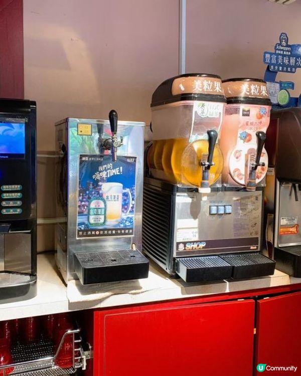 台灣/台北 滿堂紅頂級麻辣鴛鴦鍋 升級超滿足吃到飽 哈根達斯冰淇淋8種口味 松江店(MRT：行天宮站)