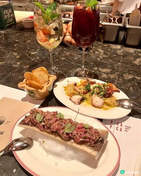 上環高質西班牙菜Pica Pica✨