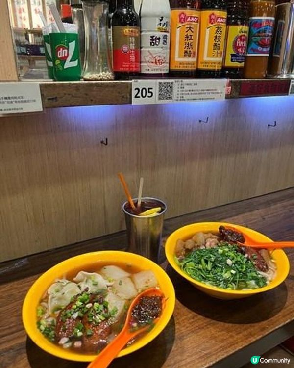 平民美食 米芝蓮車仔麵😽✨