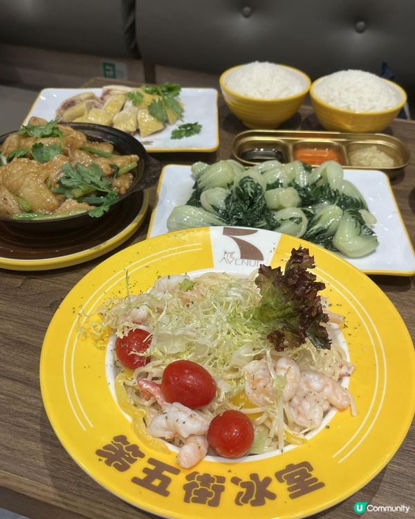 【竹園美食】高質素新派冰室💖