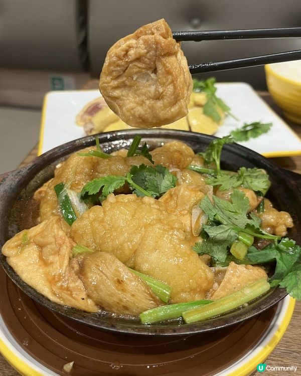 【竹園美食】高質素新派冰室💖