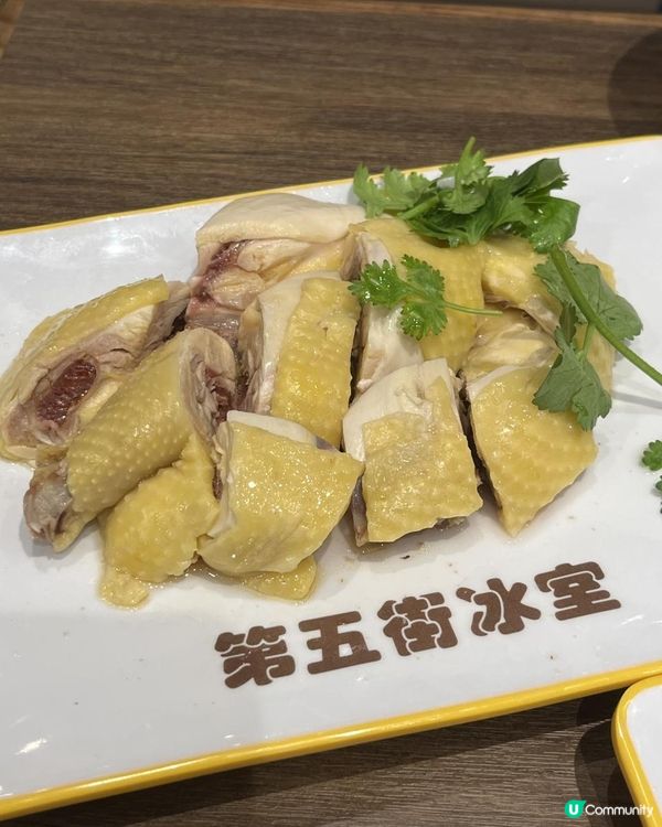 【竹園美食】高質素新派冰室💖