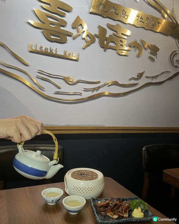 【中環美食】高質素生蠔串燒放題店🥰