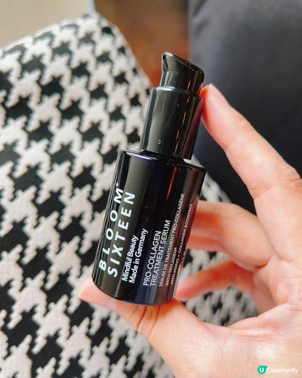 療癒心靈的精華護膚之旅BLOOMSIXTEEN