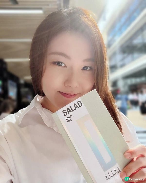 飲得嘅Detox高纖新沙律ALLKLEAR 全清