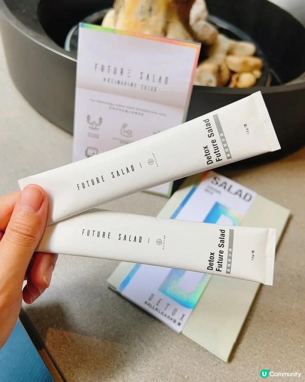 飲得嘅Detox高纖新沙律ALLKLEAR 全清