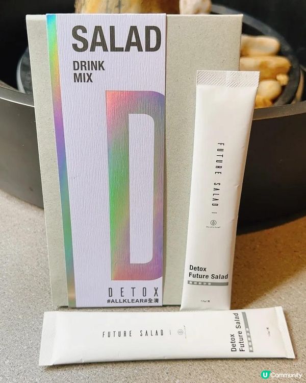 飲得嘅Detox高纖新沙律ALLKLEAR 全清
