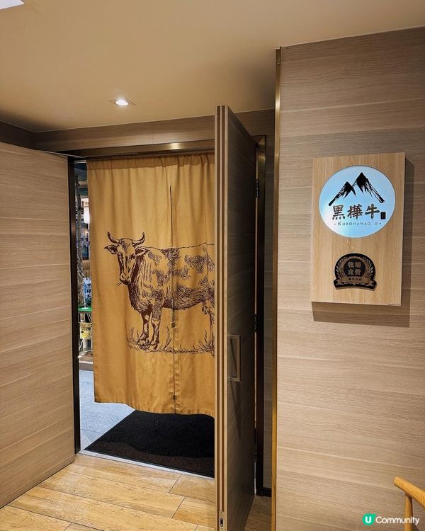 【高質日本和牛任食.任食日本直送牡蠣🦪】