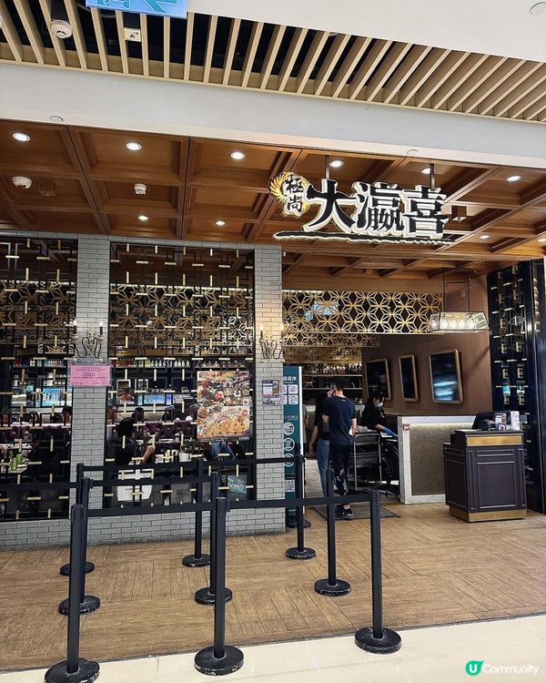 【榴連主題.日式放題任食. 刺身壽司熟食任揀🤤】