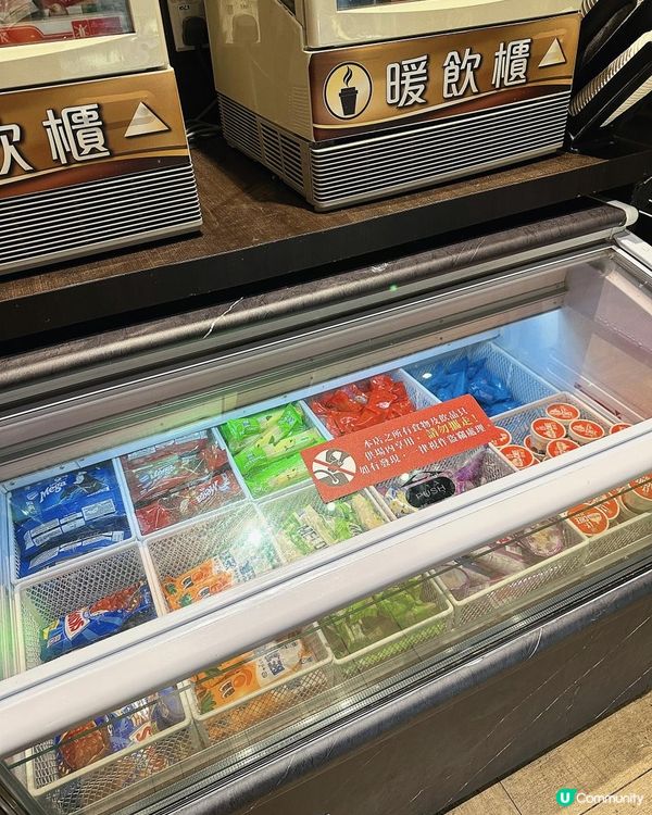 【榴連主題.日式放題任食. 刺身壽司熟食任揀🤤】