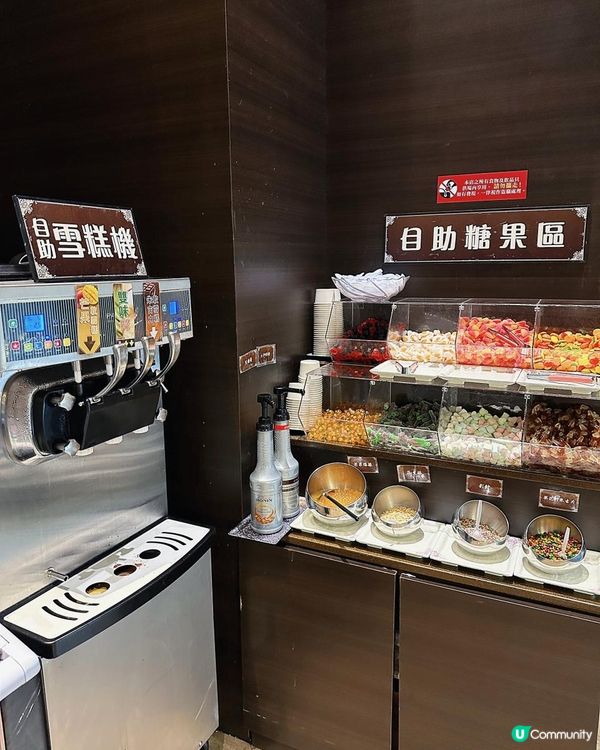 【榴連主題.日式放題任食. 刺身壽司熟食任揀🤤】