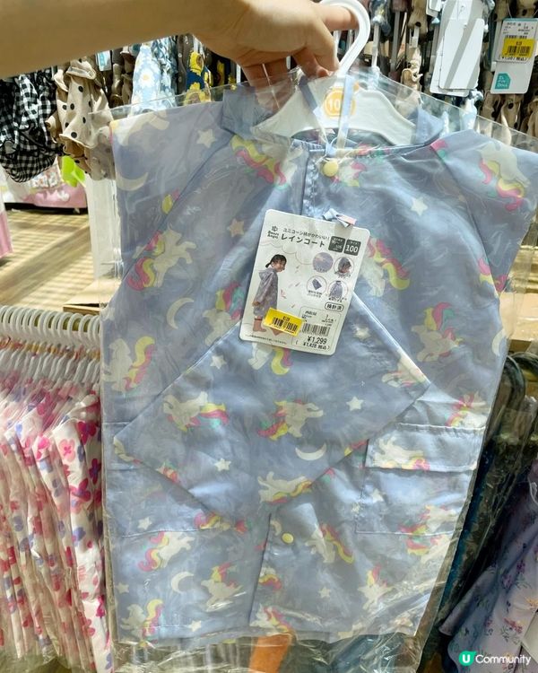 馬鞍山童裝shopping好去處