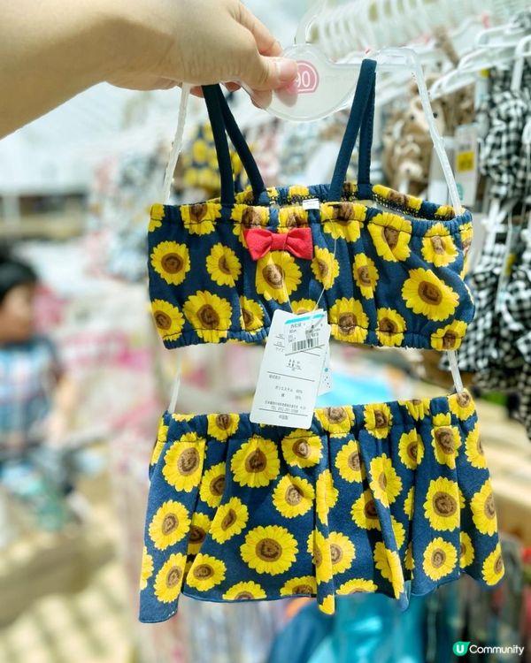 馬鞍山童裝shopping好去處