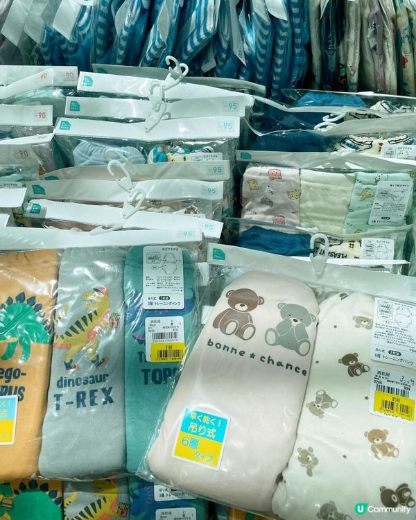 馬鞍山童裝shopping好去處