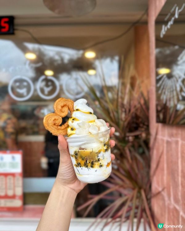 ✨佐敦/尖沙咀大熱 消暑打卡Frozen yogurt 🍨