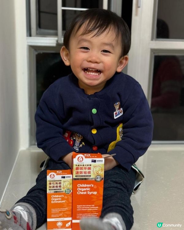 Kiwiherb兒童有機系列保健品