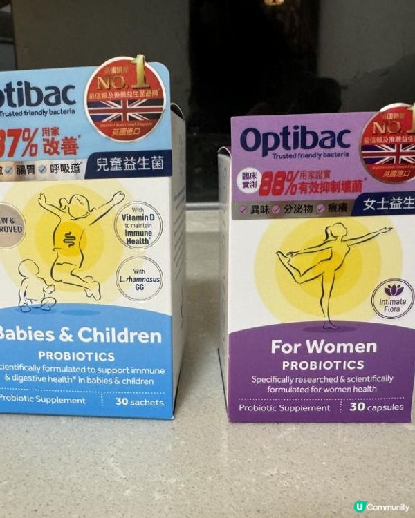 兒童及女性益生菌推薦