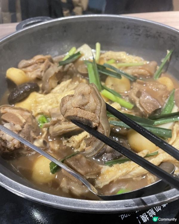 超抵尖沙咀任食邊爐 二鍋頭