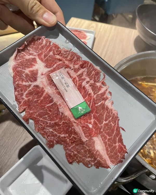 超抵尖沙咀任食邊爐 二鍋頭