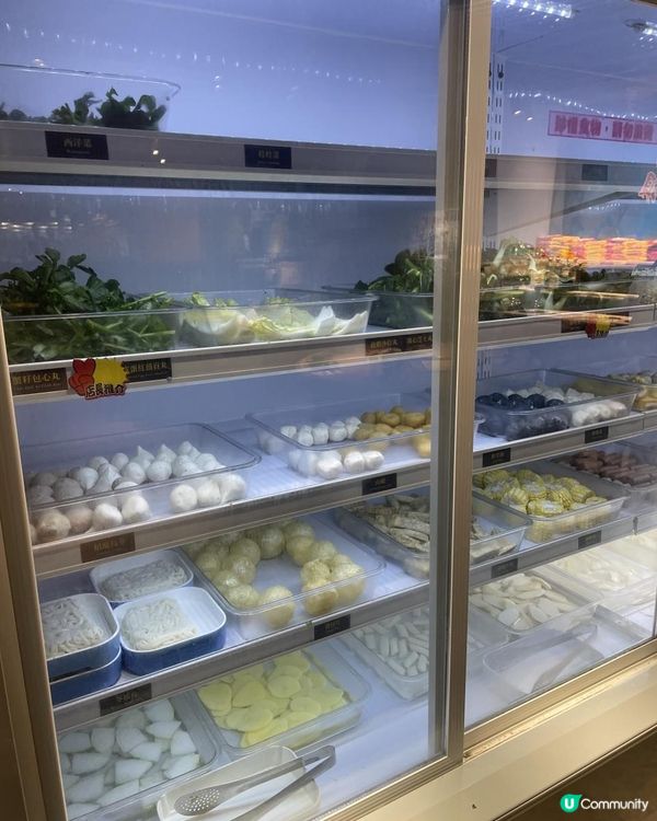 超抵尖沙咀任食邊爐 二鍋頭