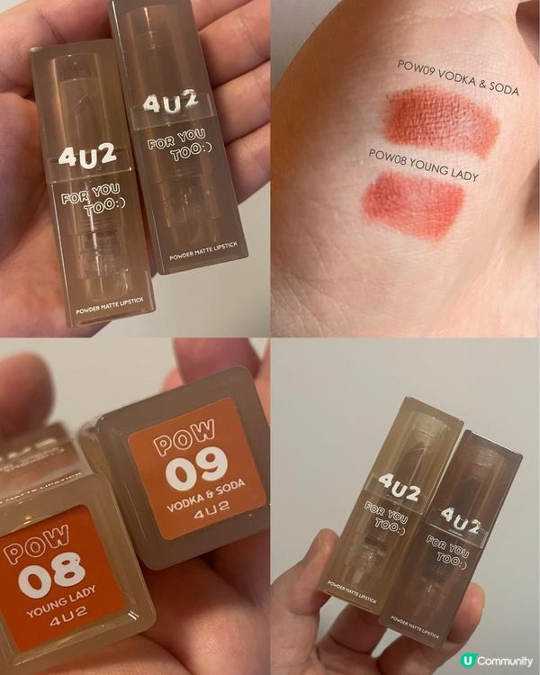 2023年最愛好抵好抵泰國唇膏💄秋冬MATT色