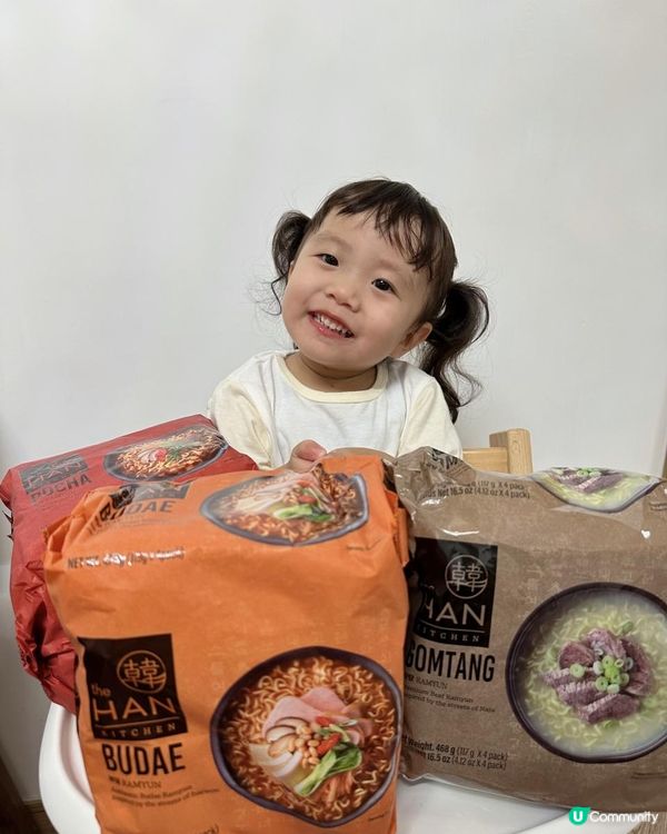 [ 韓The HAN Kitchen ]