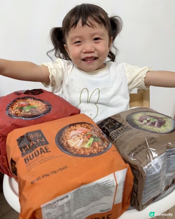 [ 韓The HAN Kitchen ]