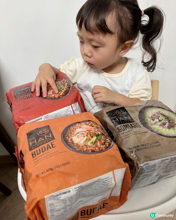 [ 韓The HAN Kitchen ]