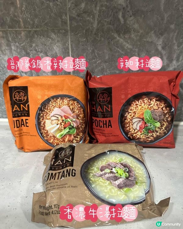 [ 韓The HAN Kitchen ]